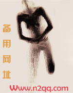 入禽太深(nph 高干)